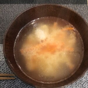 にんじんと玉ねぎの味噌汁